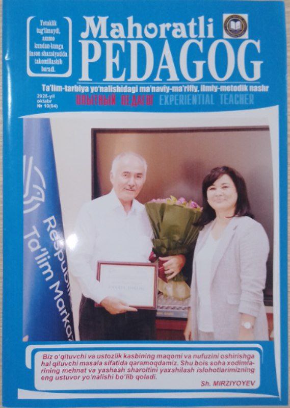 Mahoratli pedagog № 10