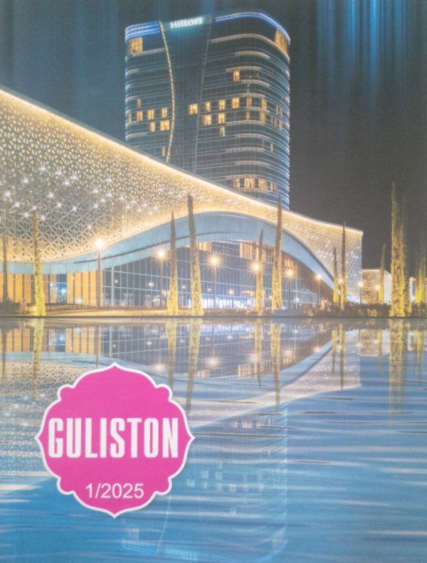 Guliston № 1