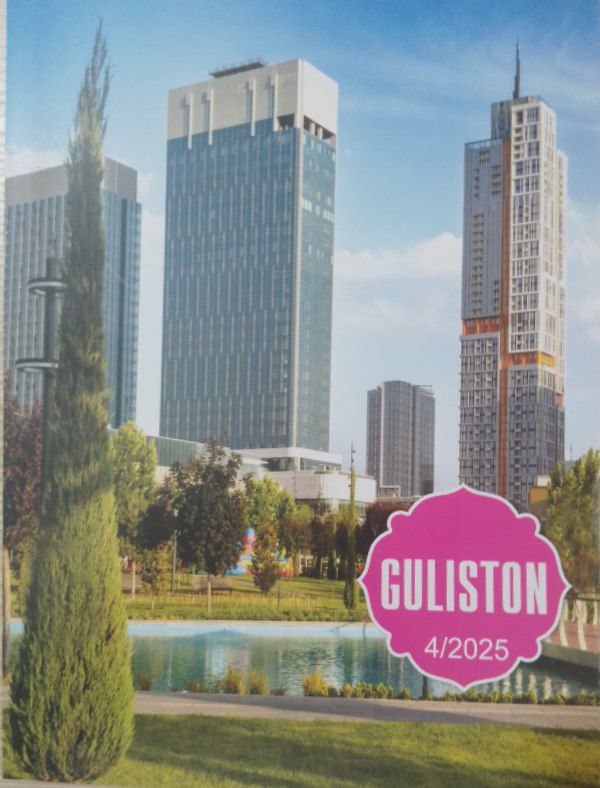 Guliston № 4
