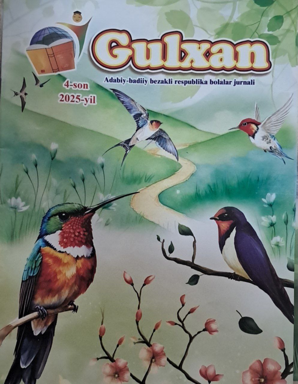 Gulxan № 4