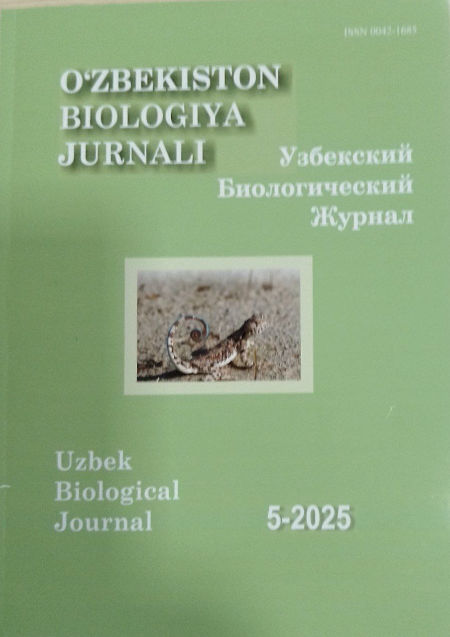 O'zbekiston biologiya jurnali № 5