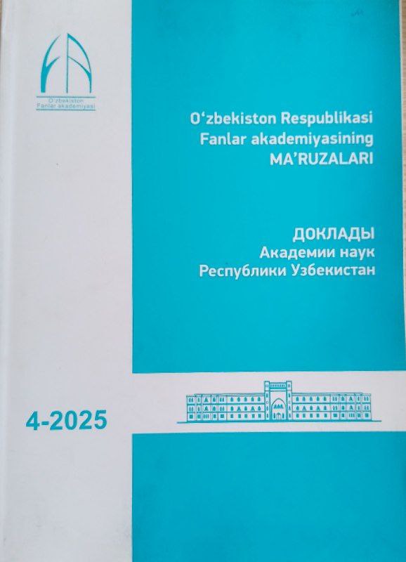 O'zbekiston Respublikasi Fanlar akademiyasining MA'RUZALARI № 4