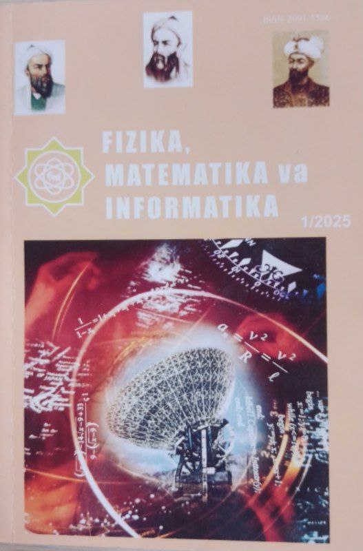 Fizika ,Matematika va Informatika № 1