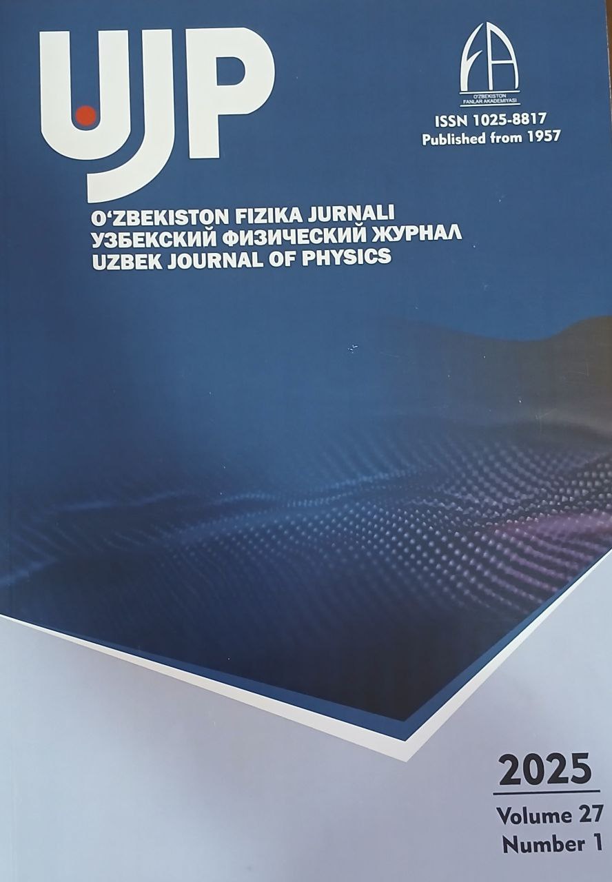 O`zbekiston fizika jurnali №1