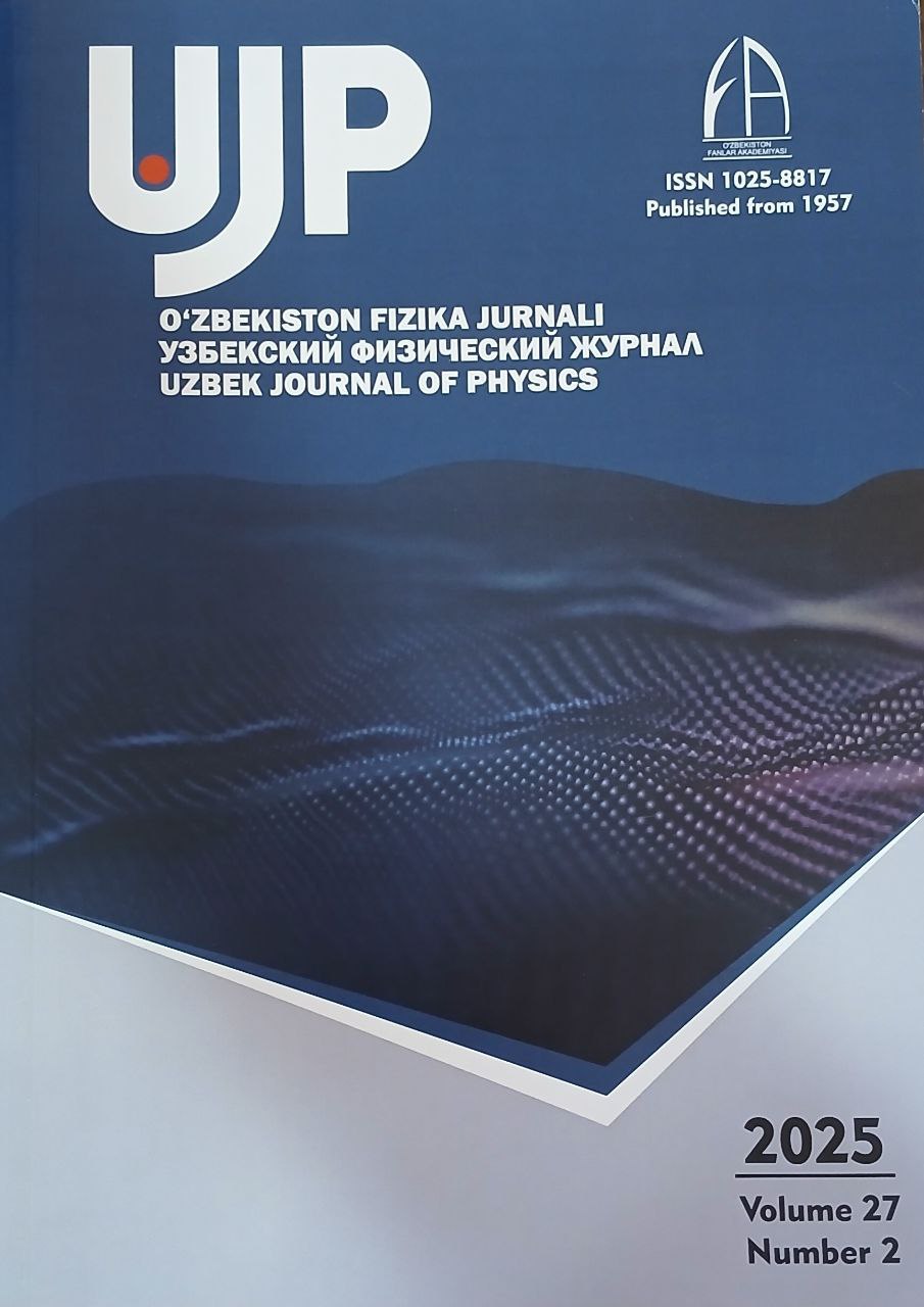 O`zbekiston fizika jurnali №1